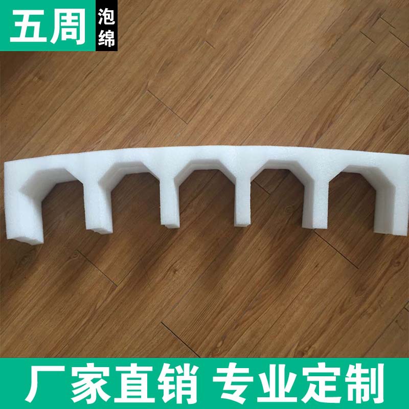 蘇州珍珠棉廠家去哪找？就選五周泡綿