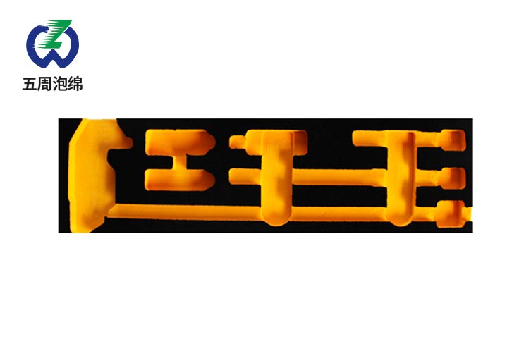 五金工具保護(hù)神器！EVA泡棉內(nèi)襯竟能幫工廠省下30%損耗？